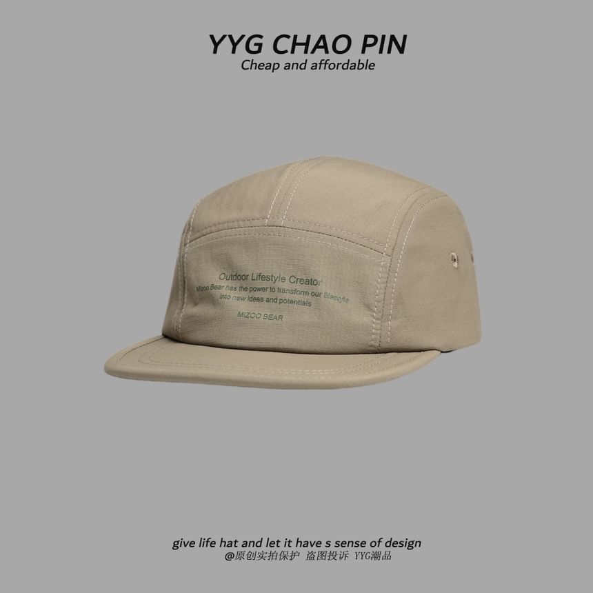 Cap Print Lettering Baseball