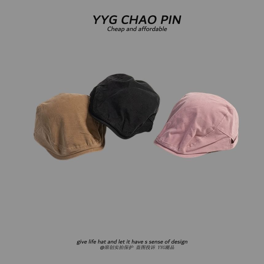 Flat Plain Cap