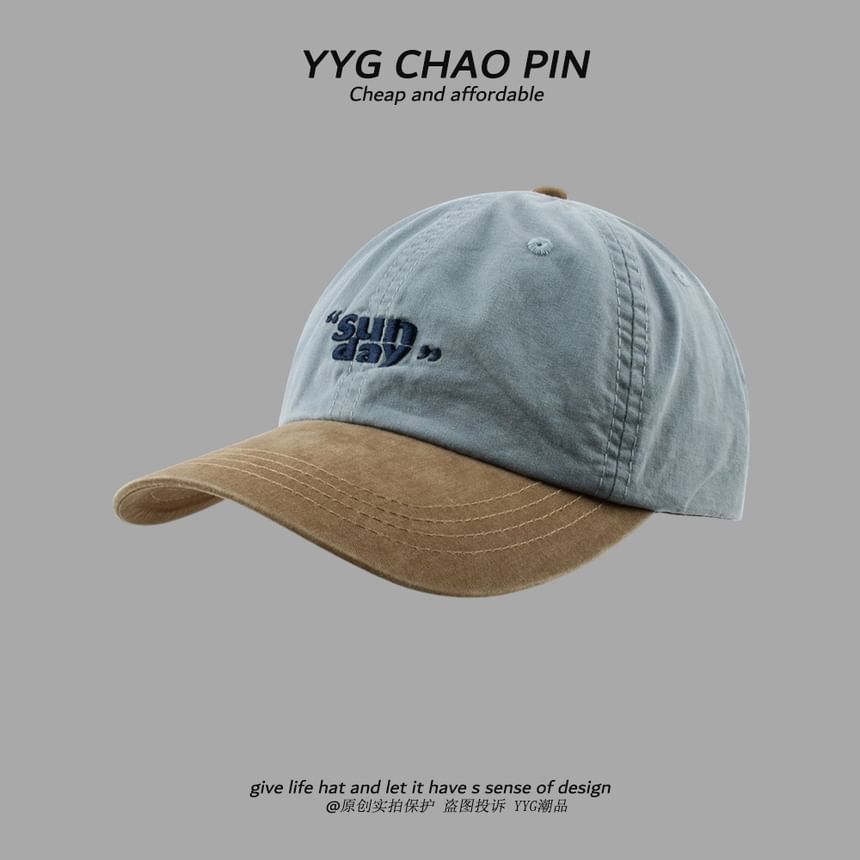 Cap Baseball Tone Embroidered Two Lettering