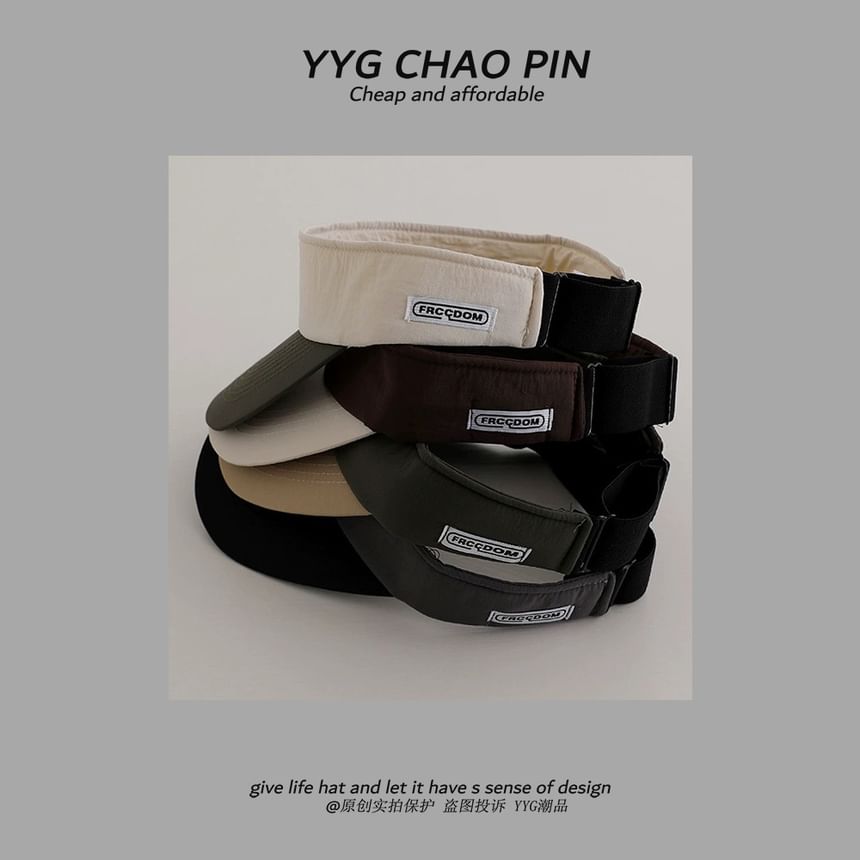 Two Tone Visor Lettering Sun Embroidered