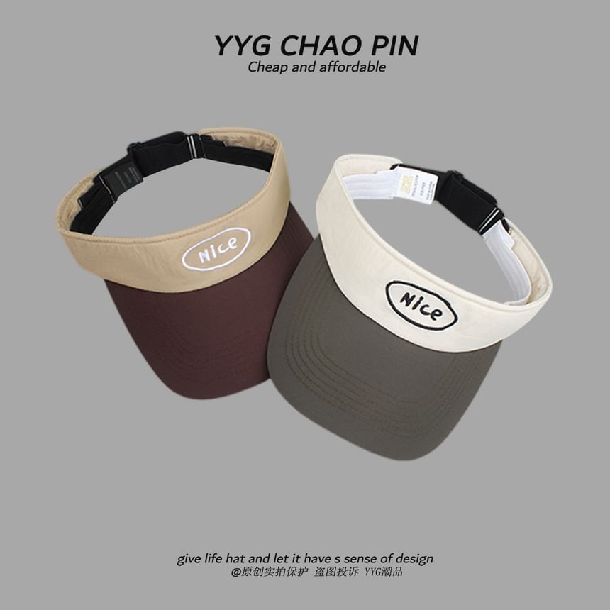 Two Tone Visor Lettering Sun Embroidered