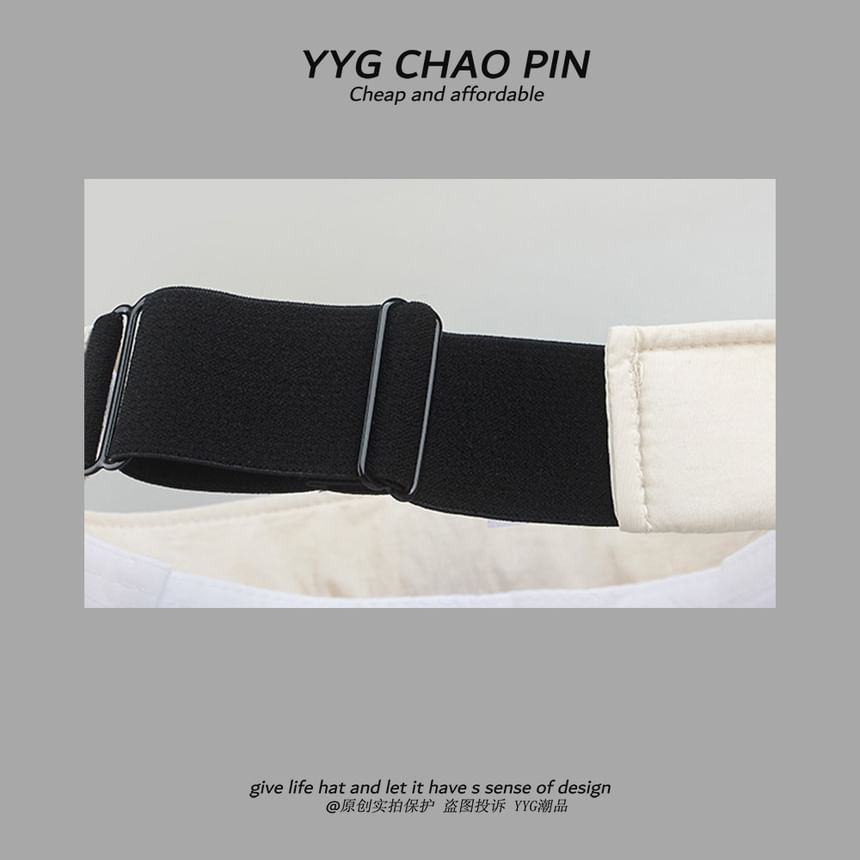 Two Tone Visor Lettering Sun Embroidered