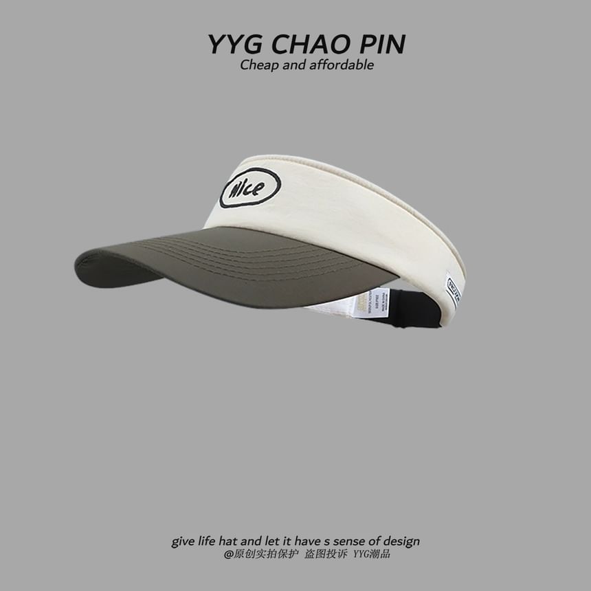 Two Tone Visor Lettering Sun Embroidered
