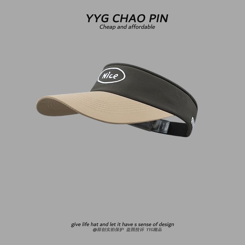 Two Tone Visor Lettering Sun Embroidered
