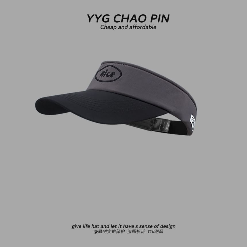 Two Tone Visor Lettering Sun Embroidered