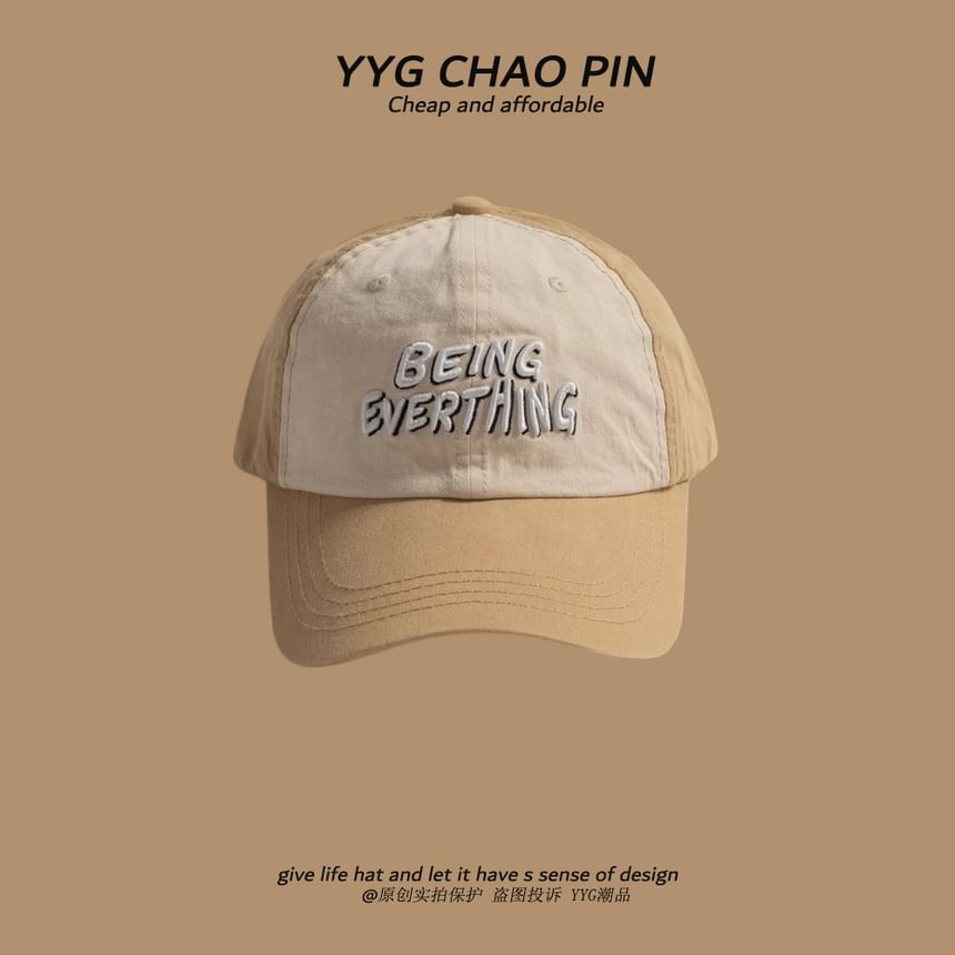 Cap Tone Two Lettering Baseball Embroidered