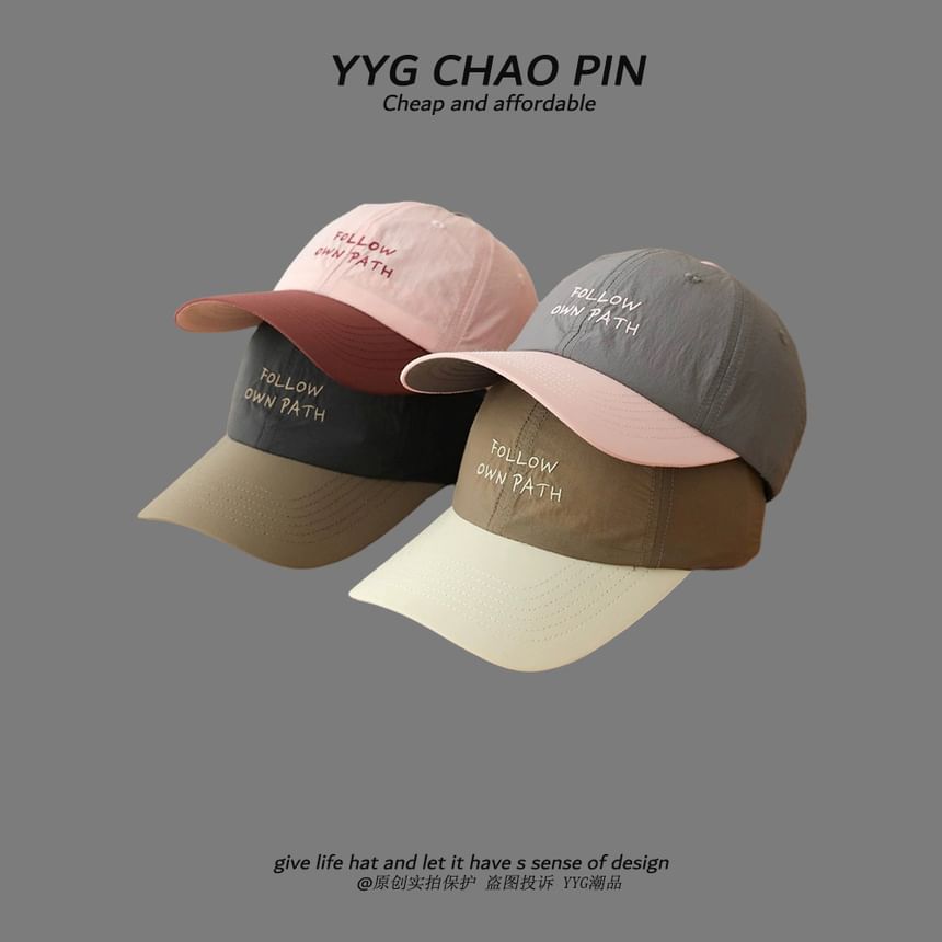 Two Cap Baseball Tone Lettering Embroidered