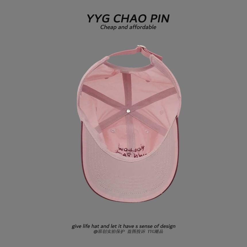 Two Cap Baseball Tone Lettering Embroidered