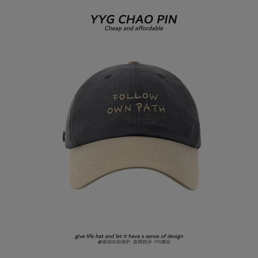 Two Cap Baseball Tone Lettering Embroidered