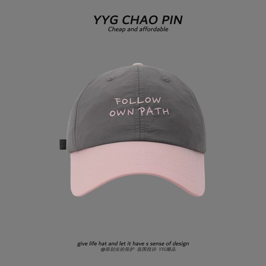 Two Cap Baseball Tone Lettering Embroidered