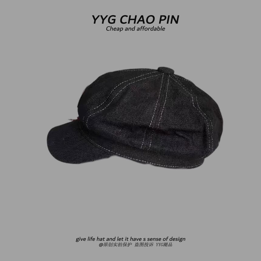 Embroidered Apple Newsboy Cap