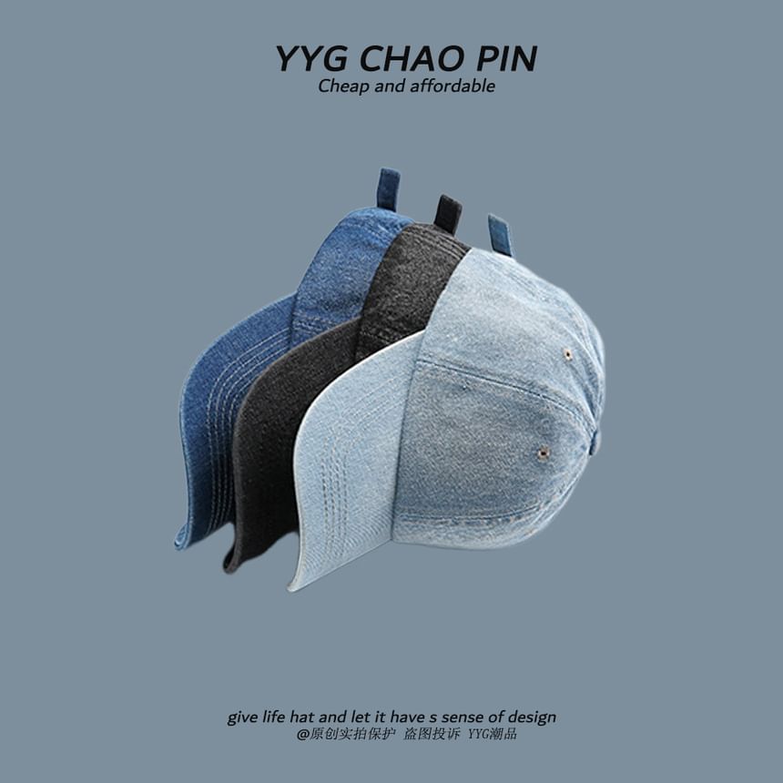 Cap Denim Washed Baseball