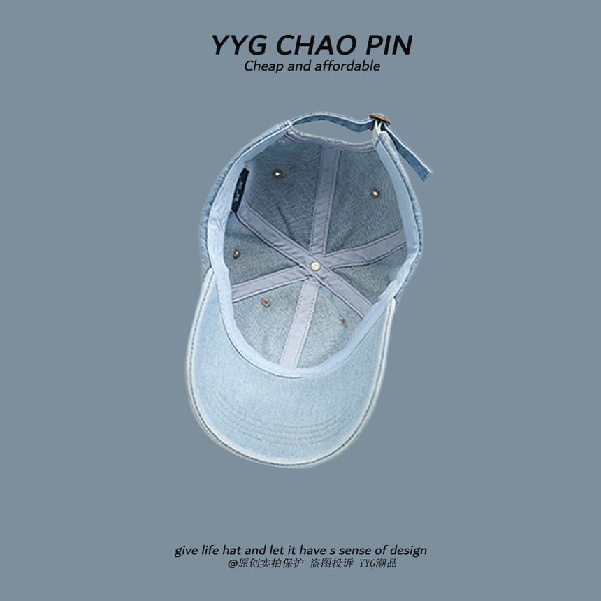 Cap Denim Washed Baseball