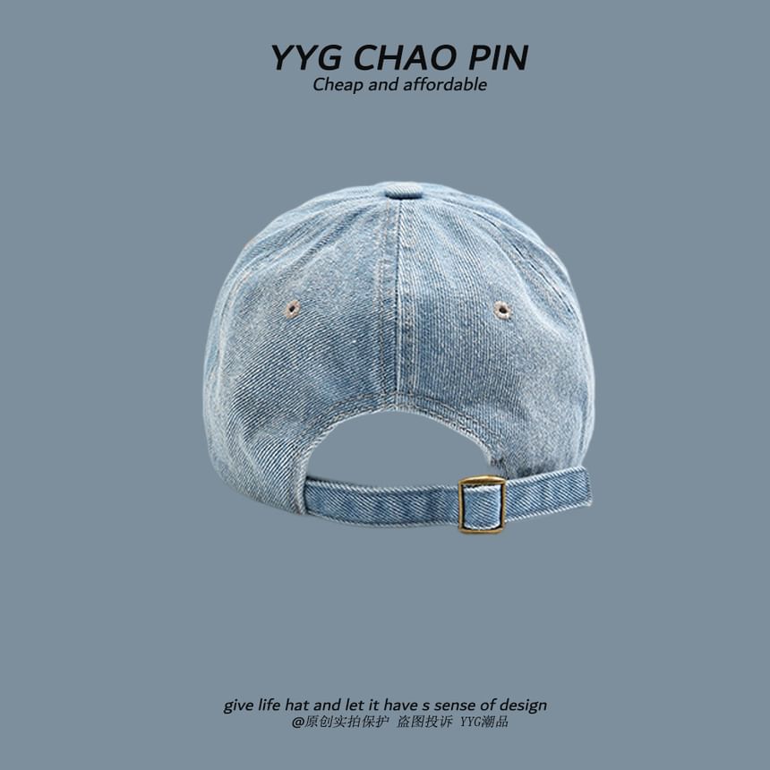 Cap Denim Washed Baseball