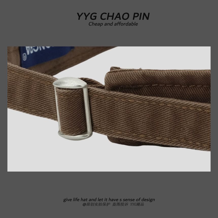 Distressed Plain Visor Sun