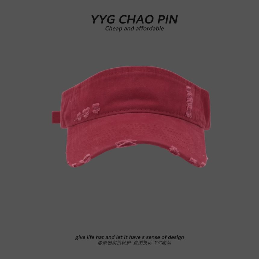 Distressed Plain Visor Sun
