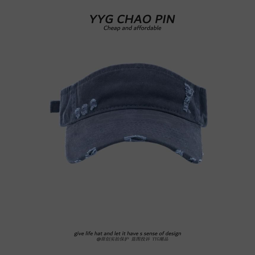 Distressed Plain Visor Sun