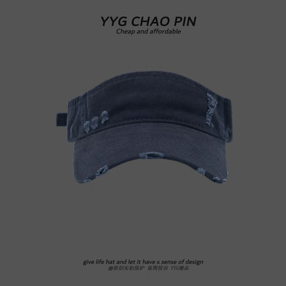 Distressed Plain Visor Sun