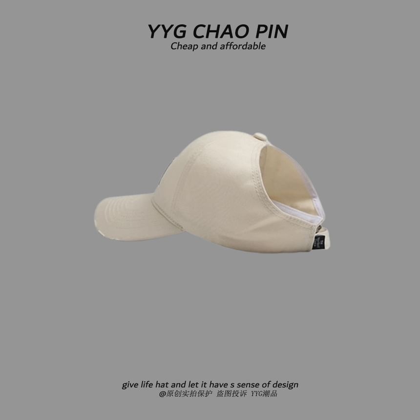 Baseball Embroidered Cap Open Distressed Top Lettering