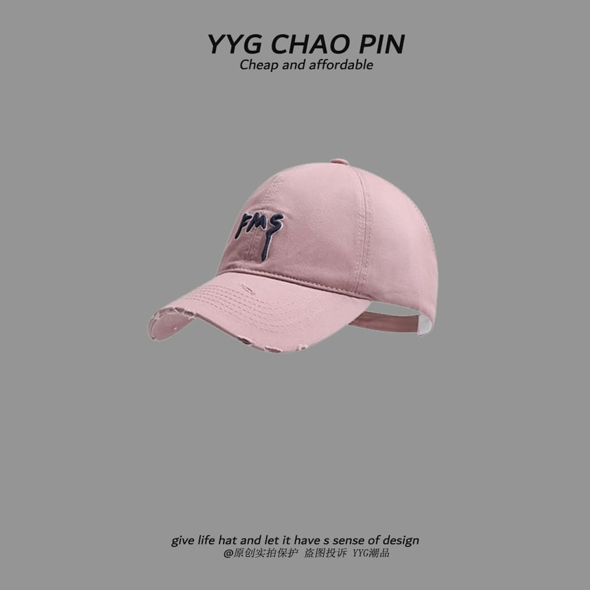 Baseball Embroidered Cap Open Distressed Top Lettering