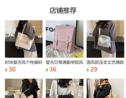 Crossbody Bag Distressed Fabric Patterned