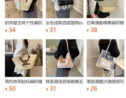 Crossbody Bag Distressed Fabric Patterned