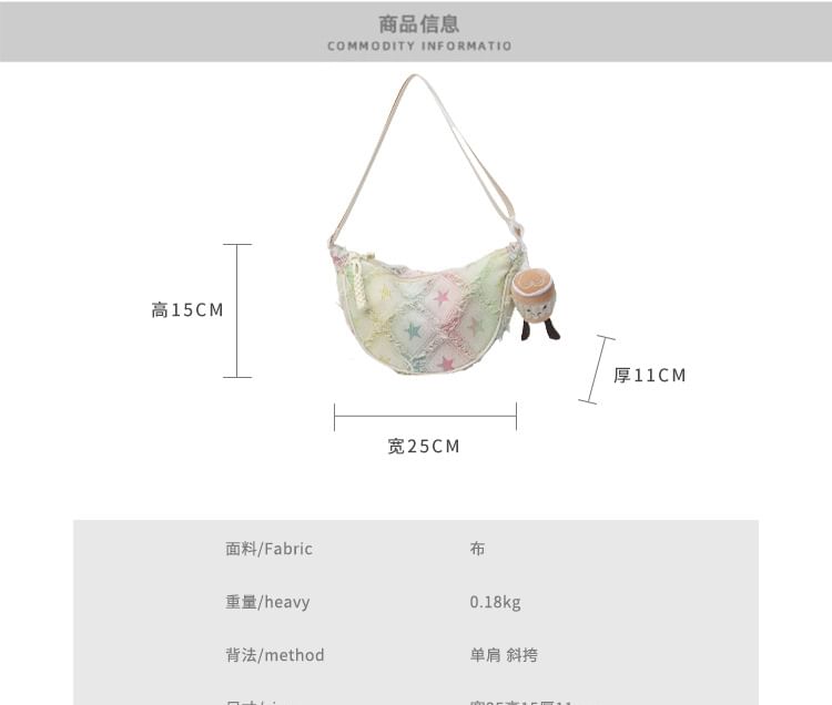 Crossbody Bag Distressed Fabric Patterned