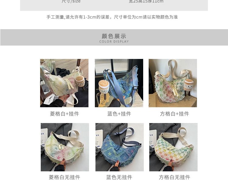 Crossbody Bag Distressed Fabric Patterned