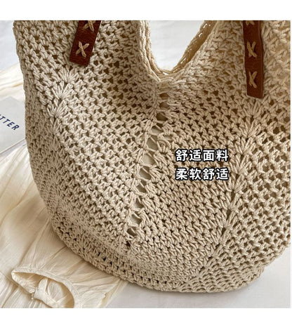 Tote Crochet Bag