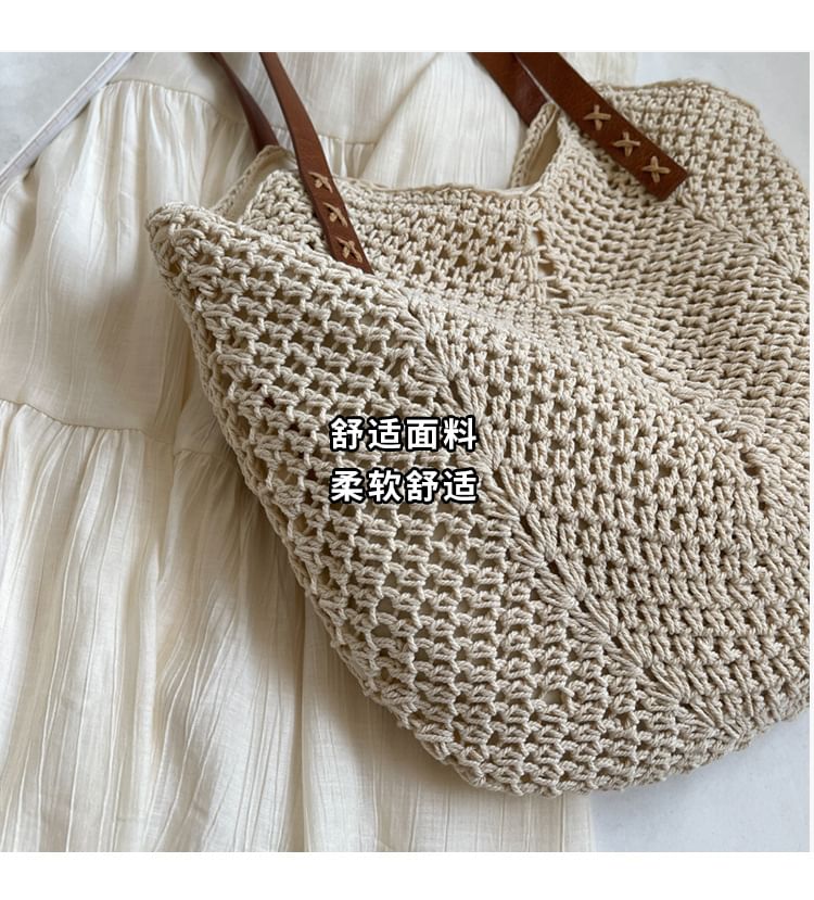 Tote Crochet Bag