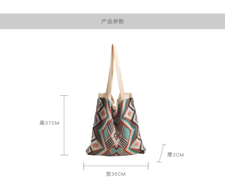 Tote Patterned Geometric Knit Bag