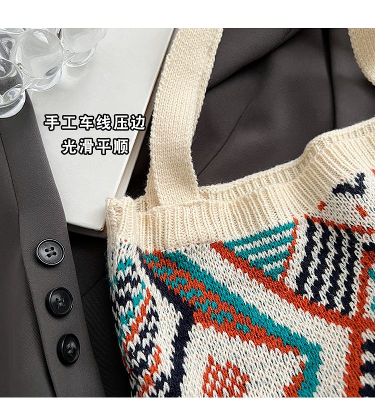Tote Patterned Geometric Knit Bag