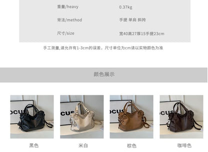 Bag Leather Faux Plain Tote