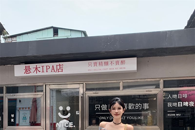 Rise Ruched Skirt / Plain Shoulder Midi Top A-Line Twist Off