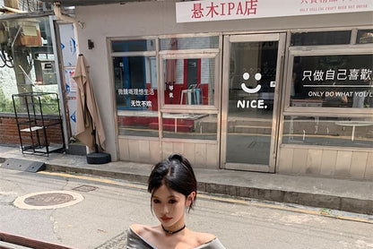 Rise Ruched Skirt / Plain Shoulder Midi Top A-Line Twist Off