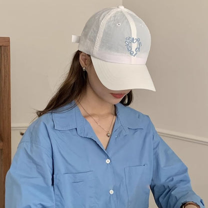 Cap Embroidered Baseball Quick Dry