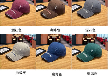 Baseball Cap Distressed Embroidered Lettering