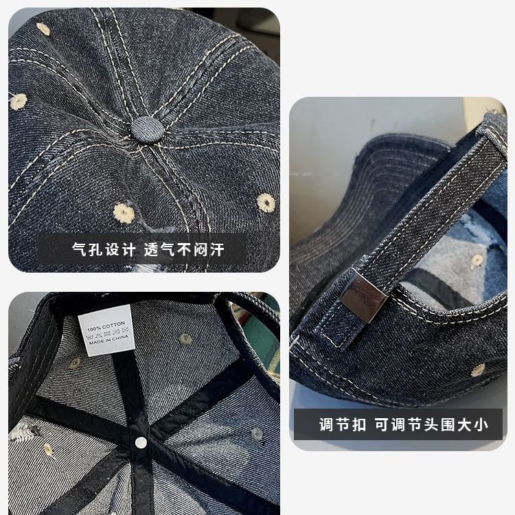 Distressed Washed Cap Baseball Denim
