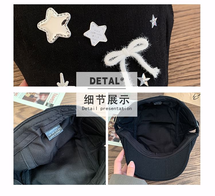 Flat Bow Star Cap Applique