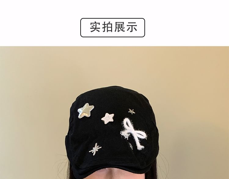 Flat Bow Star Cap Applique