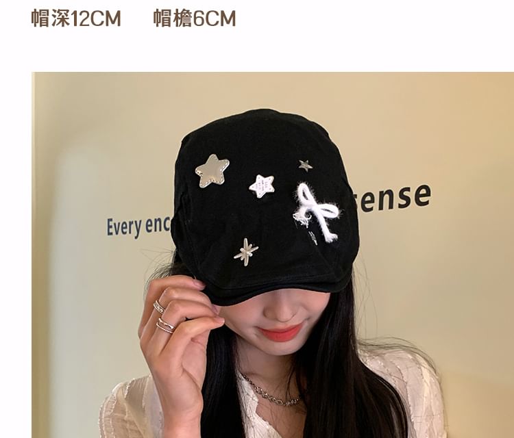 Flat Bow Star Cap Applique