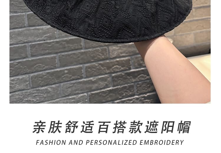 Bucket Pattern Embroidered Hat
