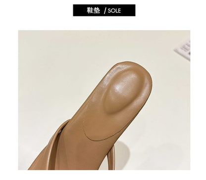 Thong Heel Sandals Kitten