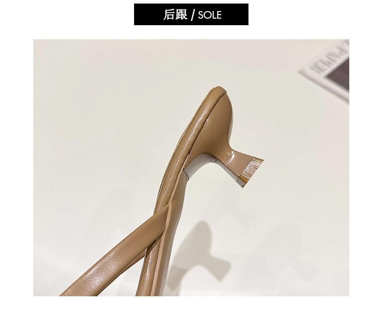 Thong Heel Sandals Kitten