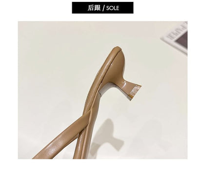 Thong Heel Sandals Kitten