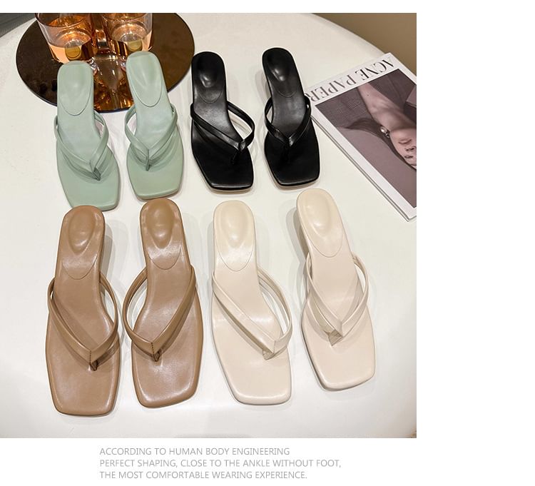 Thong Heel Sandals Kitten