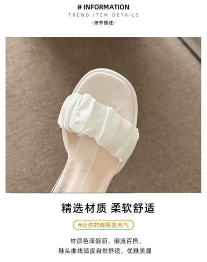 Block Faux Heel Strap Pearl Ankle Tie-Up Sandals Platform