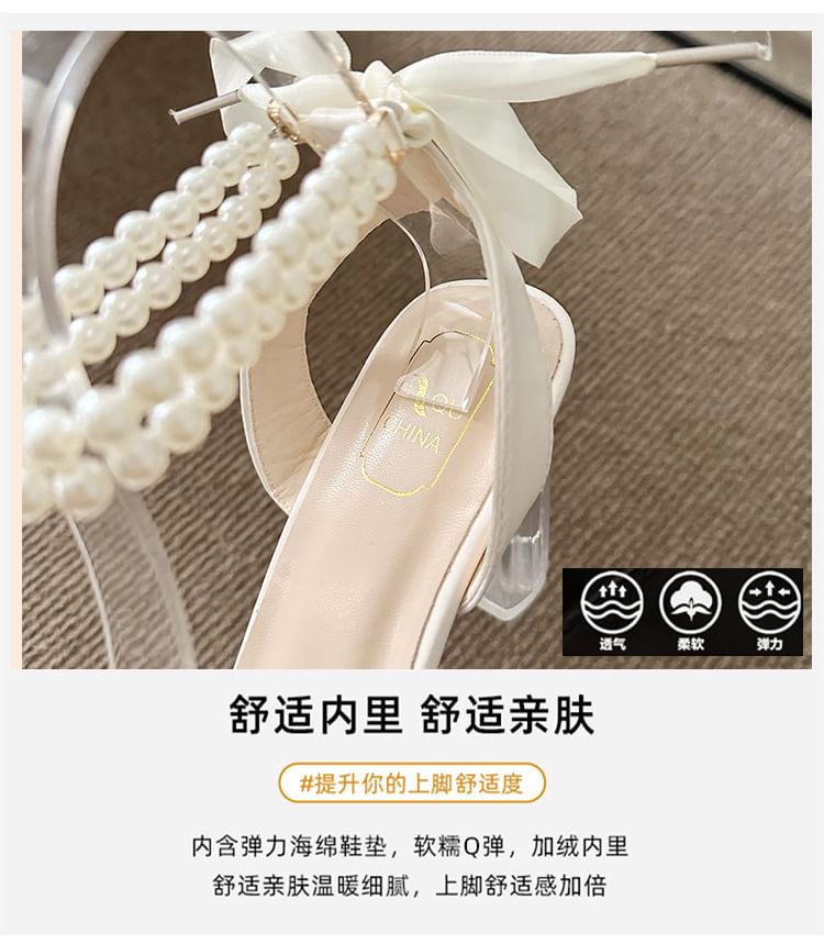 Block Faux Heel Strap Pearl Ankle Tie-Up Sandals Platform