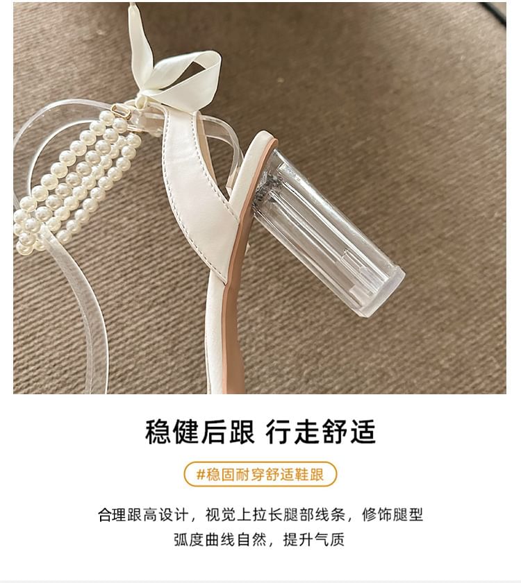 Block Faux Heel Strap Pearl Ankle Tie-Up Sandals Platform