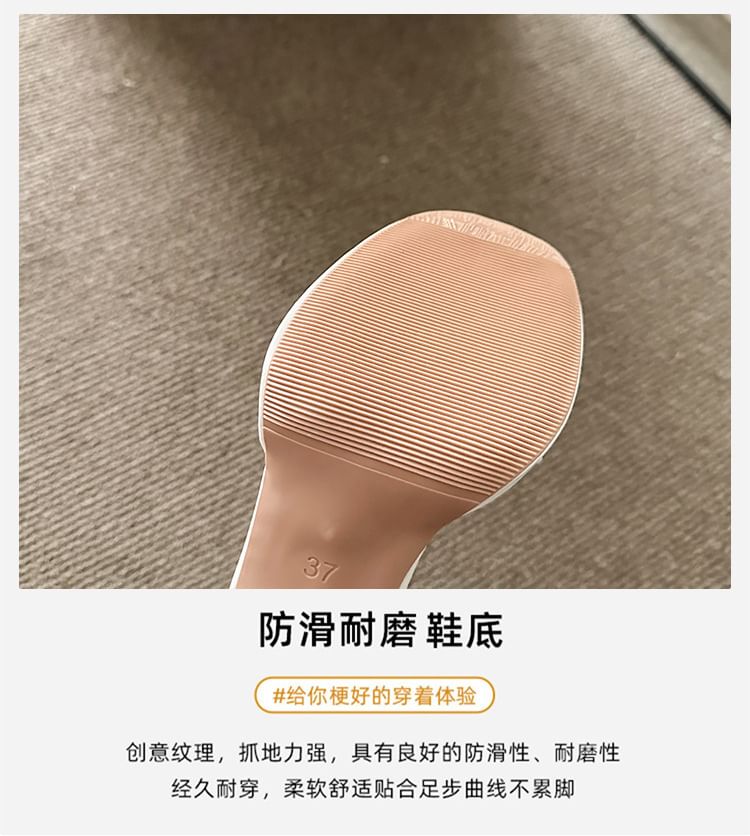 Block Faux Heel Strap Pearl Ankle Tie-Up Sandals Platform